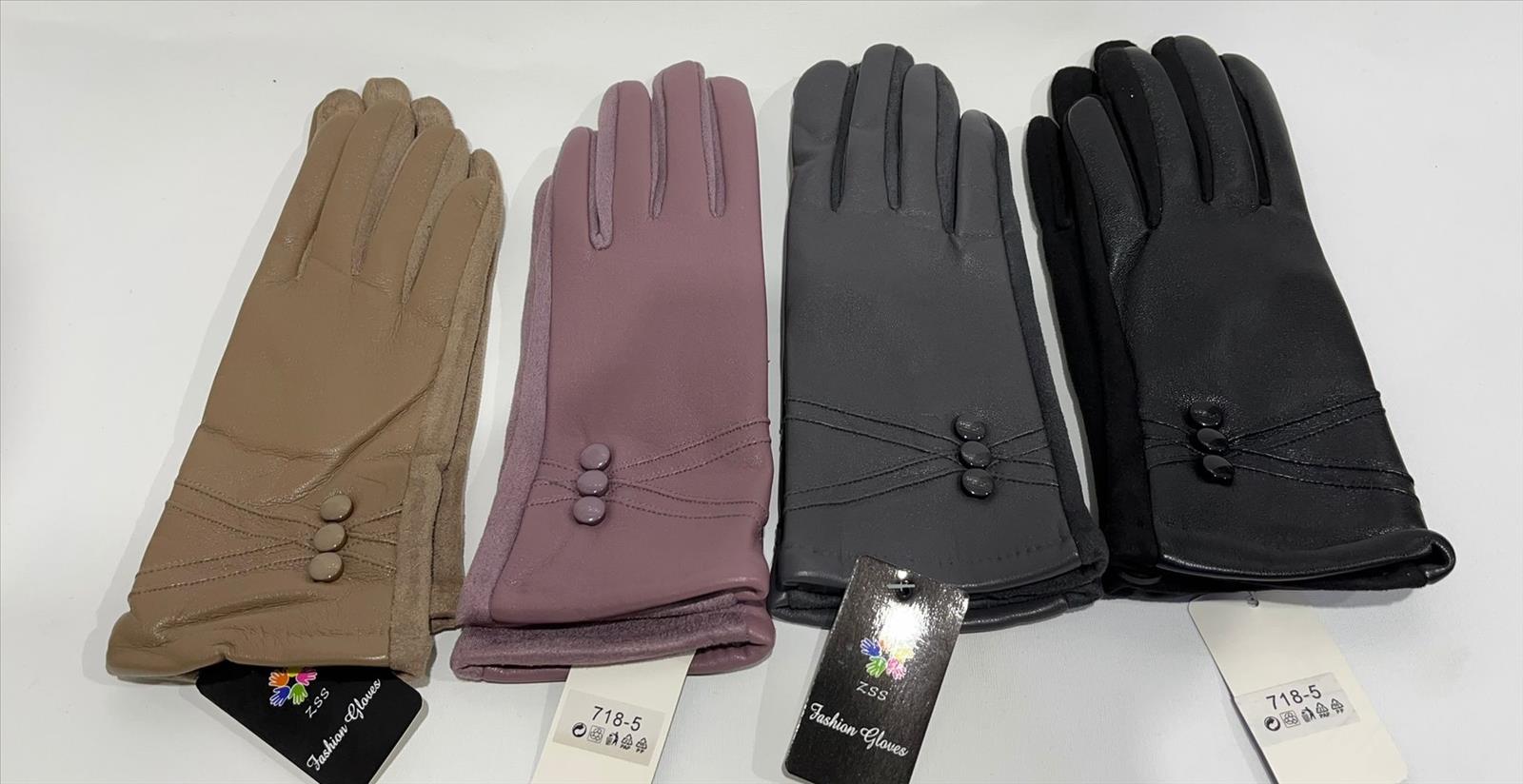 Handschuhe